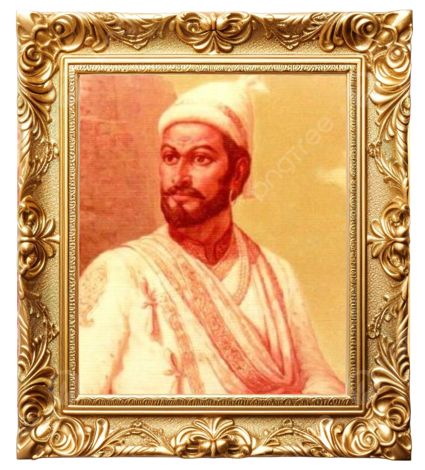 Chhatrapati Shivaji Maharaj