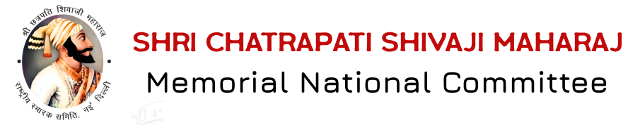 Shri Chhatrapati Shivaji Maharaj Memorial National Committee